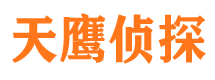 广安婚外情调查取证